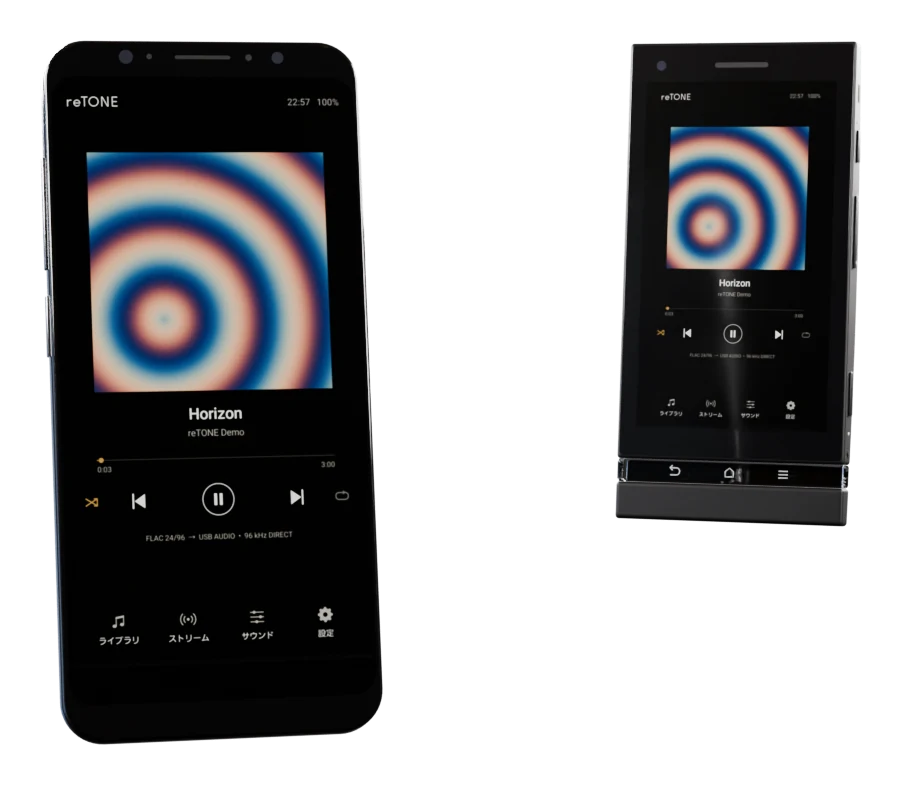 手元の Galaxy S8 から、Xperia P の reTONE を操作しているところ（3D で描いた絵）